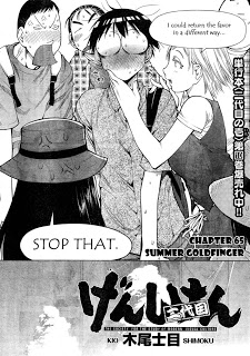Genshiken Nidaime Manga Chapter 65
