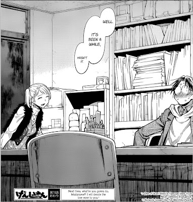 Genshiken Nidaime Manga Chapter 79