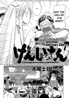 Genshiken Nidaime Manga Chapter 63