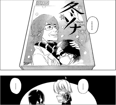 Hayate the Combat Butler Manga Chapter 355