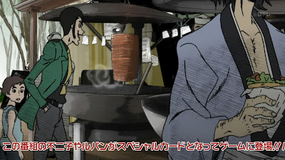 Lupin III: A Woman Called MINE Fujiko - 11