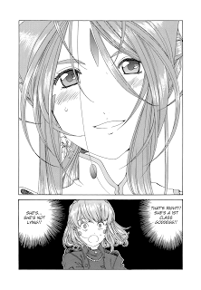 Ah! My Goddess Ch. 271