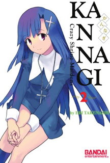 Kannagi: Crazy Shrine Maidens Volume 2