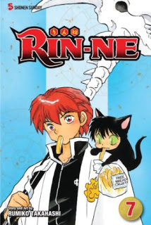 RIN-NE Volume 7