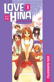 Love Hina Omnibus Volume 01