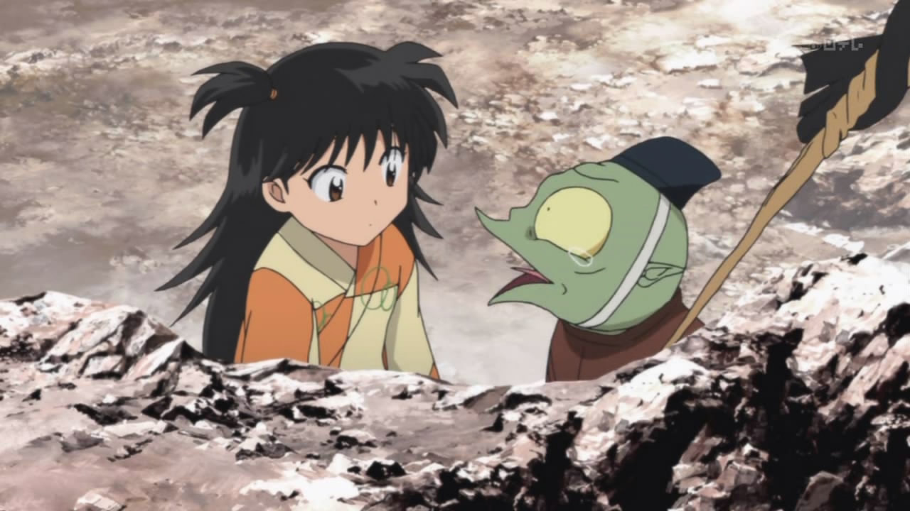 InuYasha The Final Act Ending 2 