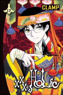 xxxHOLiC Manga Volume 17