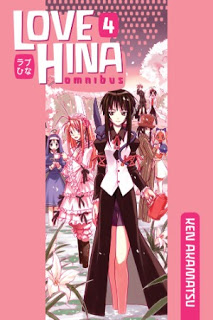 Love Hina Omnibus 4