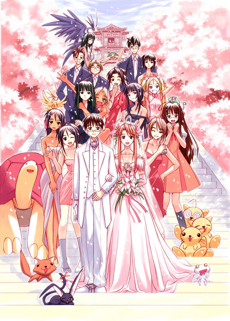 Love Hina