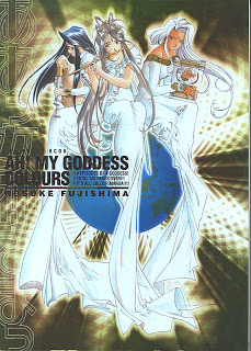 Oh My Goddess! Colors (Manga Book) Review