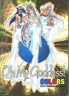 Oh My Goddess! Colors (Manga Book) Review
