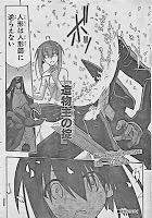 Negima! Manga Vol 30 Ch 276 Review