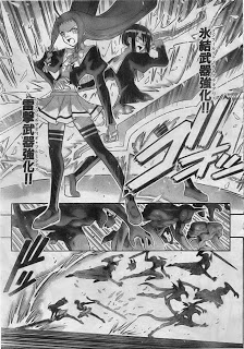 Negima! Manga Vol 31 Ch 281Review