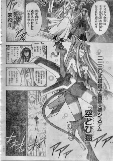 Negima! Manga Vol 31 Ch 281Review