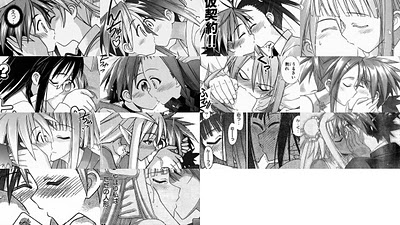 Negima pactiones kissing