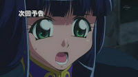 Slayers REVOLUTION 11