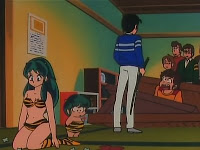 Urusei Yatsura 89