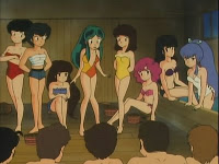 Urusei Yatsura 101