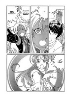 Ah! My Goddess Ch. 242