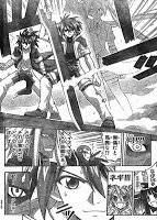 Negima! Manga Vol 27 (Ch 241)