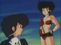 Urusei Yatsura 112