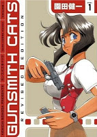 Gunsmith Cats Revised Edition Manga Volume 1