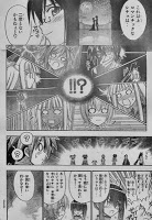 Negima! Manga Vol 28 Ch 257 Review