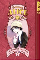 Gakuen Alice Manga Volume 8