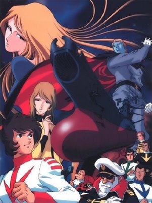 Space Battleship Yamato