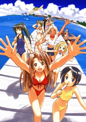 Love Hina bathing suits
