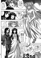 Negima! Manga Vol 28 Ch 258 Review