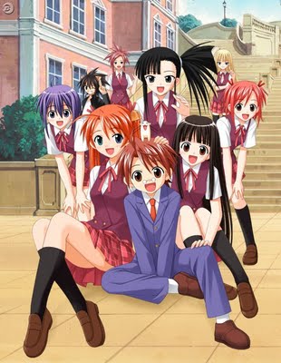 Negima!