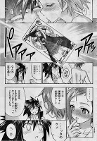 Negima! Manga Vol 29 Ch 262 Review