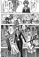 Negima! Manga Vol 29 Ch 264 Review