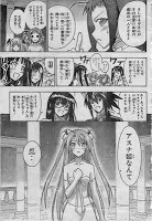 Negima! Manga Vol 30 Ch 270 Review