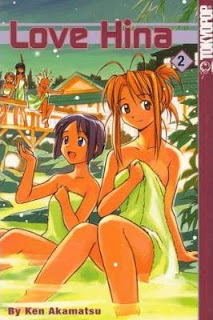 Love Hina Manga Volume 2