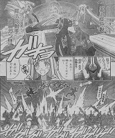 Negima! Manga Vol 30 Ch 274