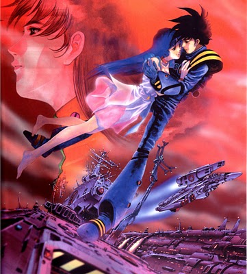 Super Dimensional Fortress Macross: Do You Remember Love