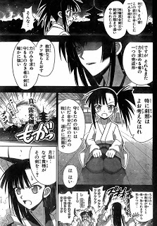 Negima! Manga Vol 33 Ch 303