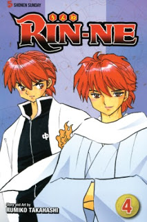 RIN-NE Manga Volume 04 Review