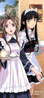 Ah! My Goddess (Anime Maids)