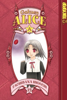 Gakuen Alice Manga Volume 12