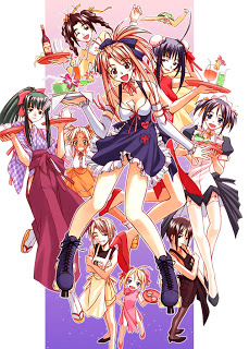 Love Hina