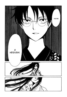 xxxHOLiC Manga Chapter 210