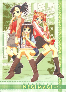 Kodansha USA sez: Negima! Volumes 1-3 to get NEW TRANSLATION!