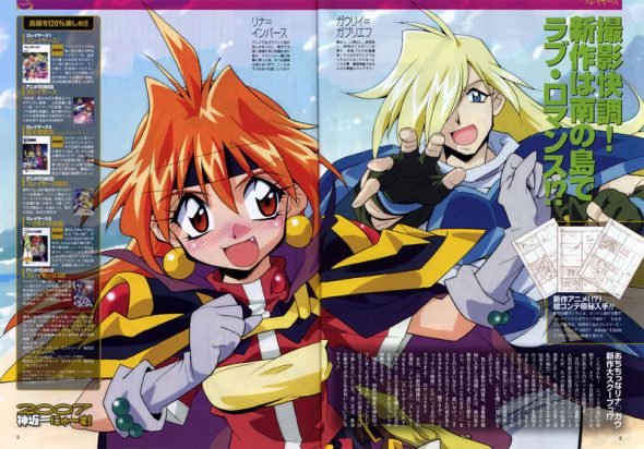 Dragon Magazine - Slayers