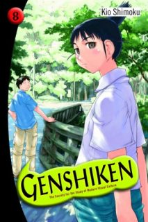 Genshiken Volume 8