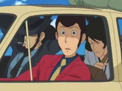 Lupin III: Elusiveness of the Fog