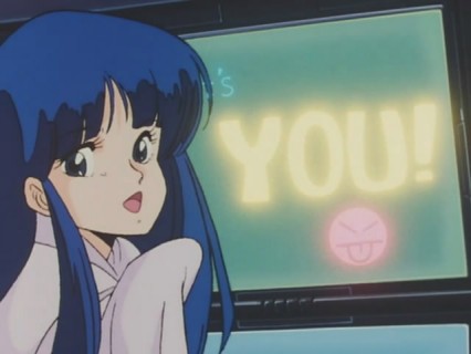 Dirty Pair 01