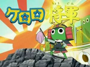 Keroro Gunsou 55